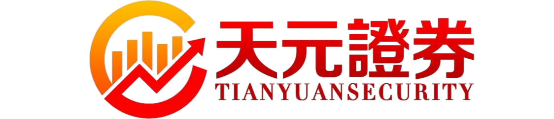 炒股配资门户-实盘平台交易流程解析